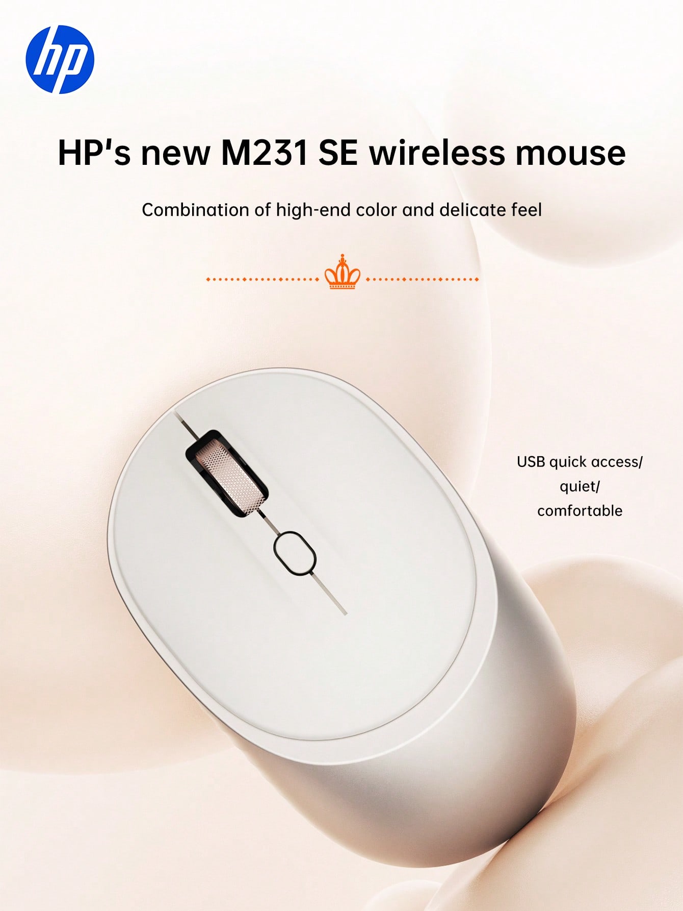 HP Wireless Silent Mouse, Computer Mouse, USBL Connection, 2.4G Technology, Suitable For Desktop Computer Mice And Office Business Laptops. Compatible With Microsoft Windows And Apple IOS Systems