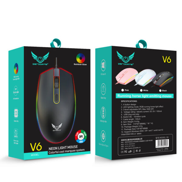 USB wired mouse with RGB lighting, suitable for computer peripherals, e-sports gaming, and featuring vibrant RGB lighting.