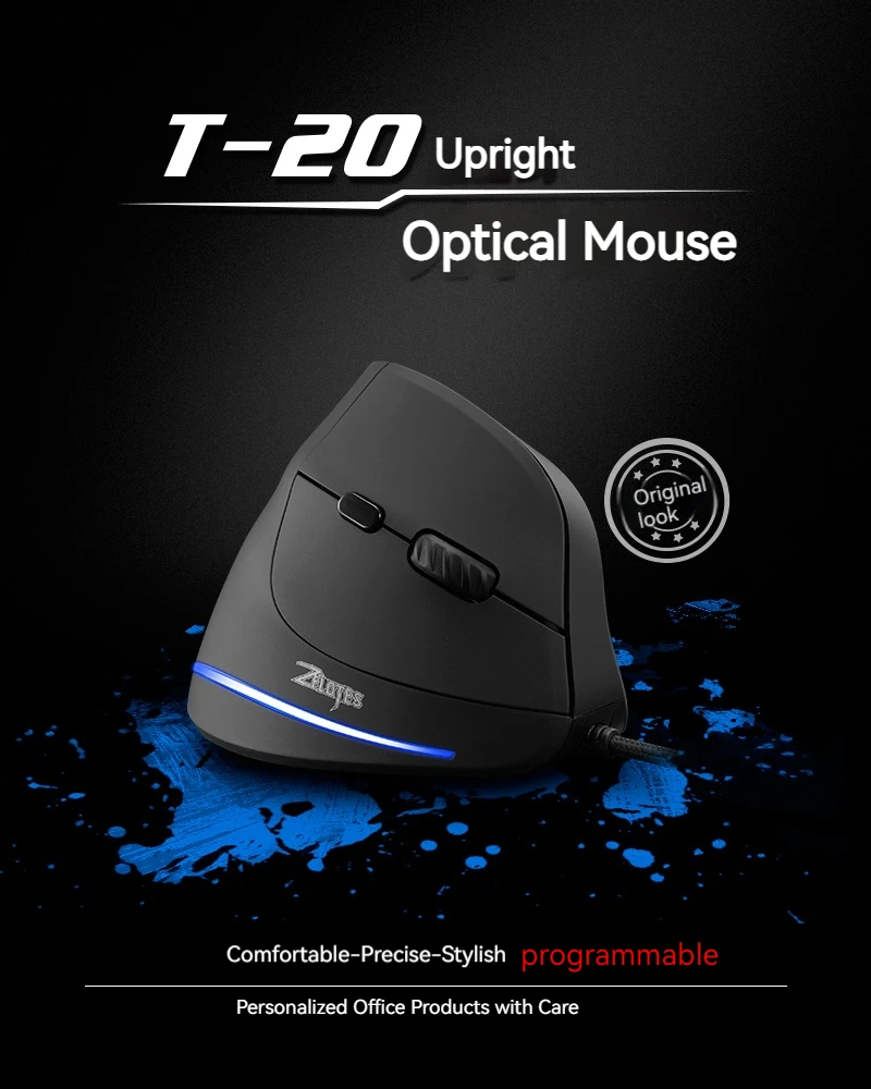 T-20 Wired Vertical Mouse Ergonomic Rechargeable 6-key DPI Adjustable Computer Office/Gaming Mouse