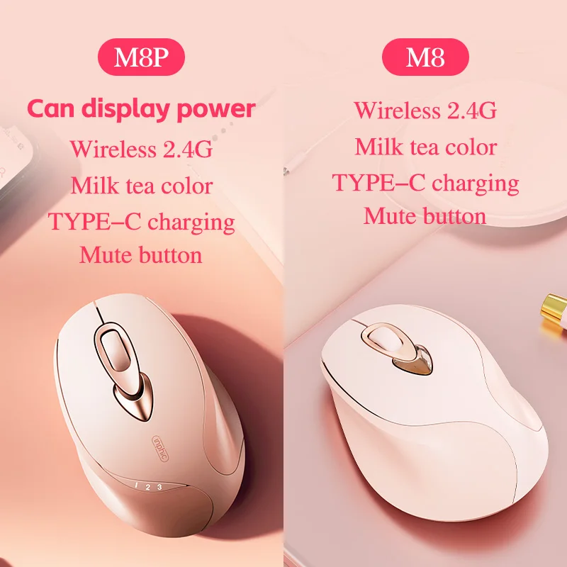 M8P Wireless Mouse Charging Girls Office Lightweight Portable Ergonomic 2.4G Wireless Power Display Milk Tea Color