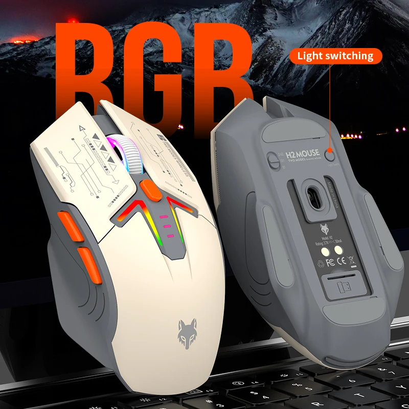 H2 wireless Bluetooth dual-mode mouse RGB lighting effect laptop gaming office magnetic charging