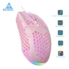 Wired Gaming Mouse Low Latency 12800 DPI 7 Buttons Macro Software Honeycomb Mice for PC Laptop