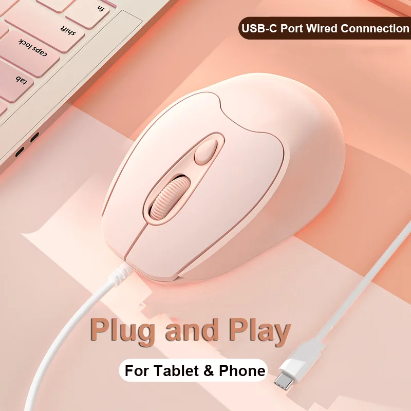 Type-C Interface Wired Mouse Suitable for Computer USB-C Peripherals Office Gaming Mice Mute Ergonomic 1600DPI Mause Girl Gifts