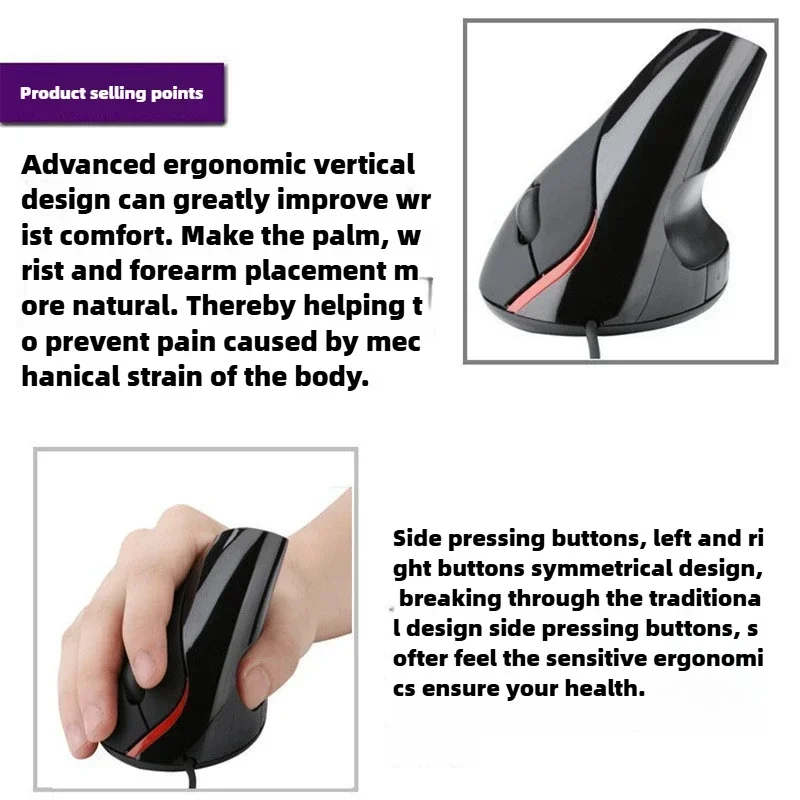 1600DPI USB Vertical Wired Mouse Ergonomic Design Wrist Rest Gaming Mice for PC Laptop Mouse Mouse for Laptop Mouse for Computer