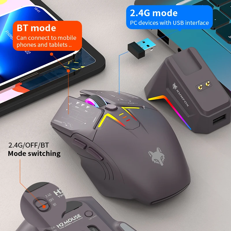 H2 wireless Bluetooth dual-mode mouse RGB lighting effect laptop gaming office magnetic charging