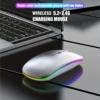 Wireless Mouse 2.4GHz Bluetooth Rechargeable Mouse Quiet Ergonomic Gaming Mouse With USB Backlight 1600DPI Mouse For PC Laptops