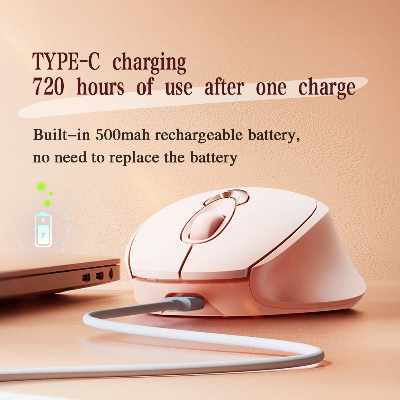 M8P Wireless Mouse Charging Girls Office Lightweight Portable Ergonomic 2.4G Wireless Power Display Milk Tea Color