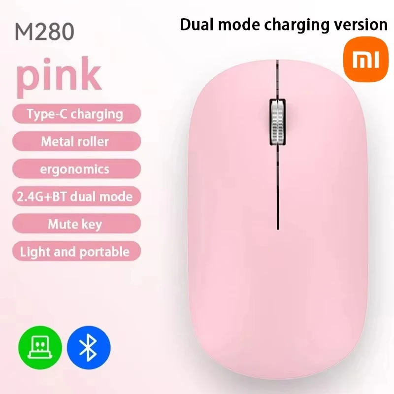 2.4G Wireless Mouse Type C Bluetooth Dual Mode DPI Adjustable Rechargeable Silent Ergonomic Morandi Portable Office Mouse