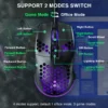Wired Gaming Mouse Low Latency 12800 DPI 7 Buttons Macro Software Honeycomb Mice for PC Laptop