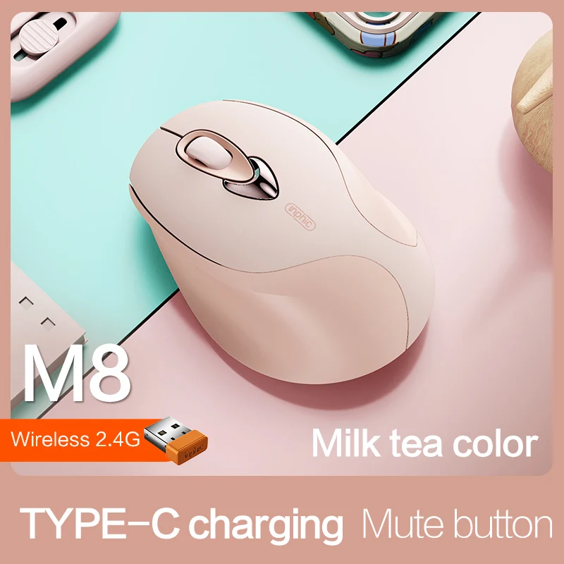 M8P Wireless Mouse Charging Girls Office Lightweight Portable Ergonomic 2.4G Wireless Power Display Milk Tea Color