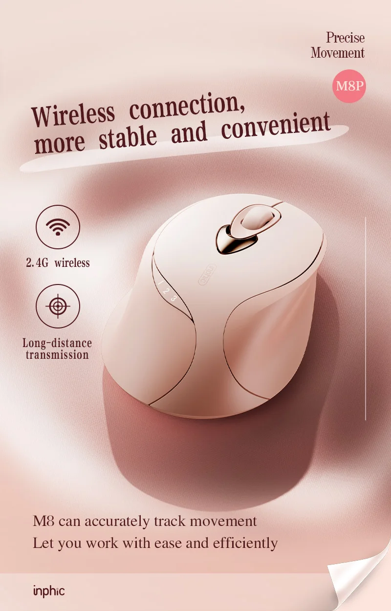 M8P Wireless Mouse Charging Girls Office Lightweight Portable Ergonomic 2.4G Wireless Power Display Milk Tea Color