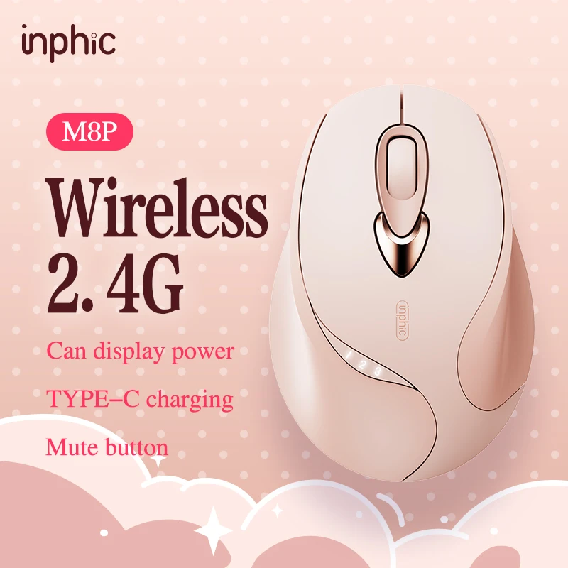 M8P Wireless Mouse Charging Girls Office Lightweight Portable Ergonomic 2.4G Wireless Power Display Milk Tea Color