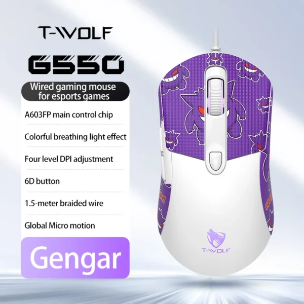 Wired Gaming Mouse Cute Personalized Anti Slip Sticker 6-Key Office Mouse Suitable For Desktop And Laptop Computers NEW HOT