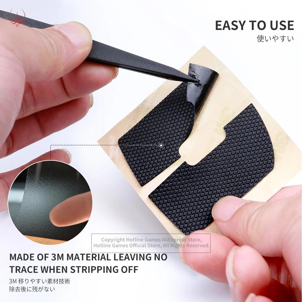 Hotline Games 2.0 Plus Mouse Grip Tape for Logitech G 600 MMO Gaming Mouse Anti-Slip Tape ,Grip Upgrade,Pre Cut,Easy to Apply