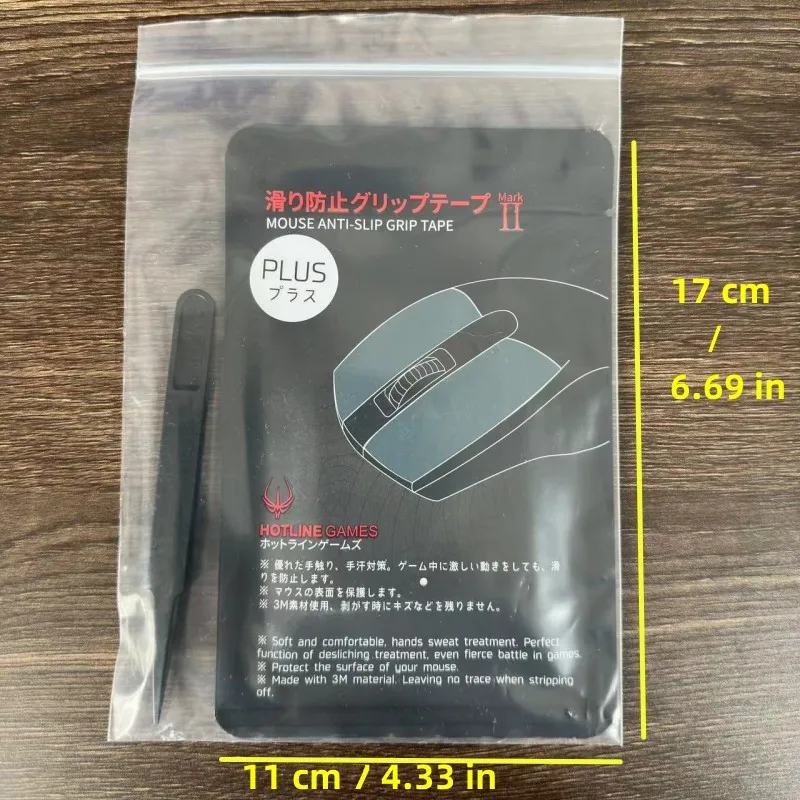 Hotline Games 2.0 Plus Mouse Grip Tape for Logitech G 600 MMO Gaming Mouse Anti-Slip Tape ,Grip Upgrade,Pre Cut,Easy to Apply