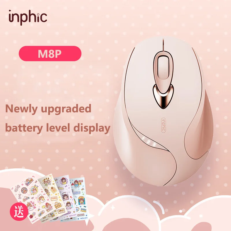Inphic M8 Rechargeable Wireless Mouse Ergonomics Office Mute Mouse For Laptops and Desktop Computer Mouse