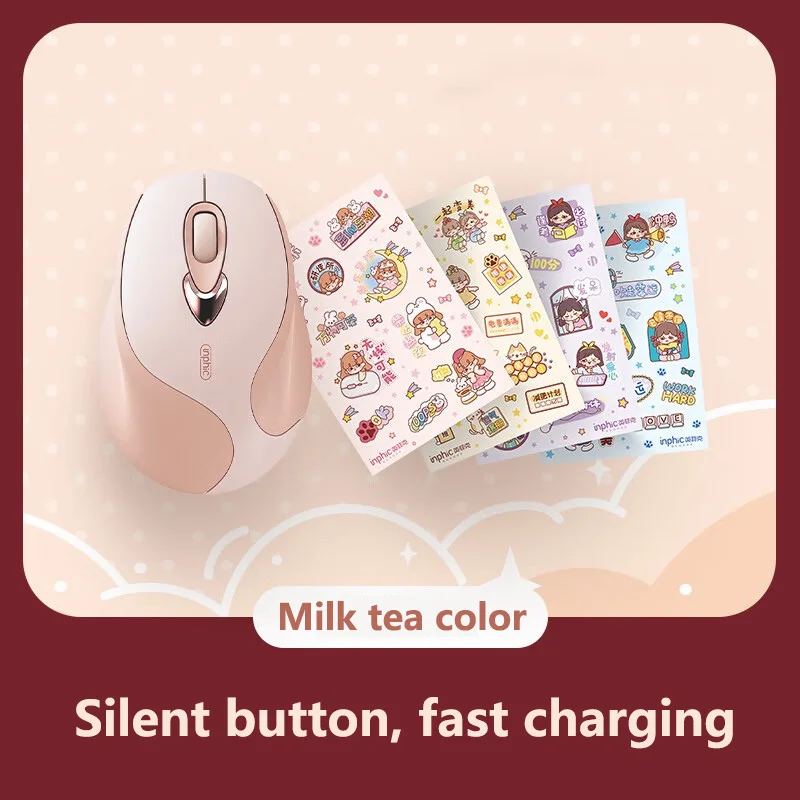 Inphic M8 Rechargeable Wireless Mouse Ergonomics Office Mute Mouse For Laptops and Desktop Computer Mouse