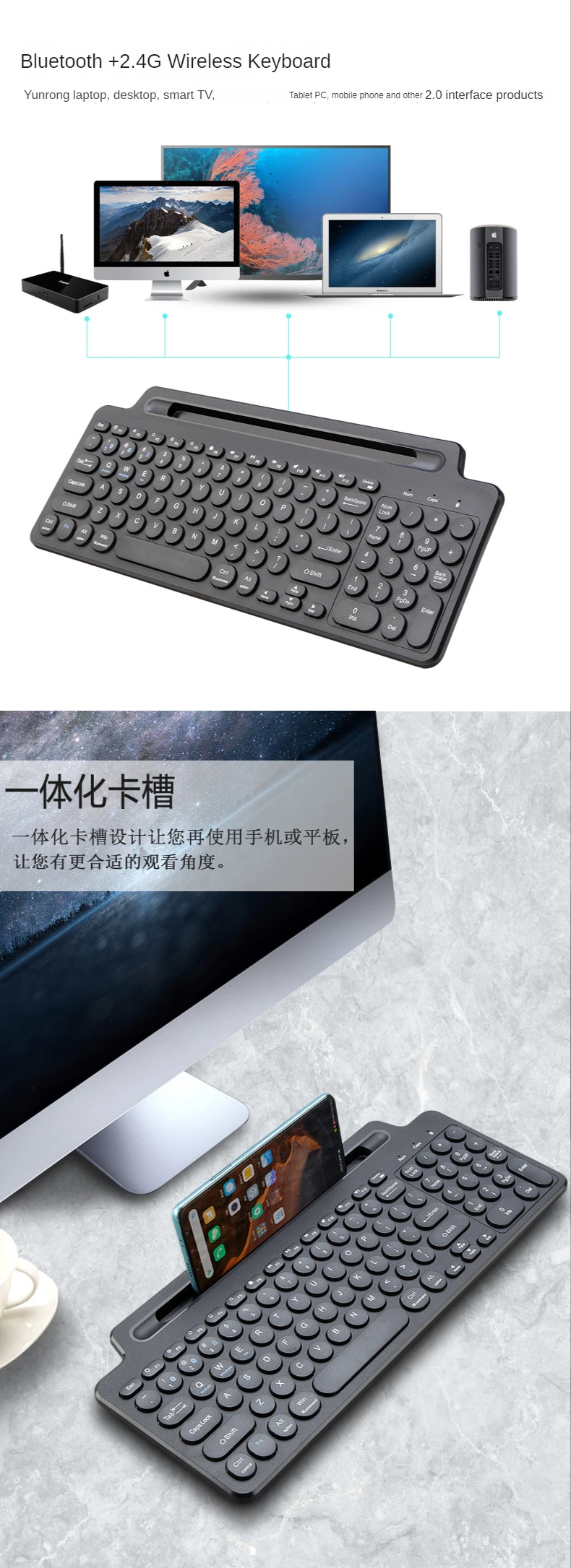 KLW MLD-569 3 In 1 Bluetooth And 2.4G Wireless With Slot  Intelligent Touchpad Keyboard For Tablet Computer Mobilephone